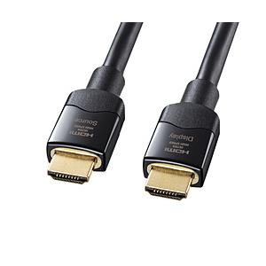 SANWA SUPPLY(サンワサプライ) 光ファイバウルトラハイスピードHDMIケーブル   KM...