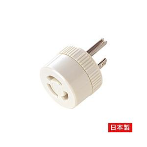 SANWA SUPPLY(サンワサプライ) 変換アダプタ［引掛→3P］　TAP-AD6N