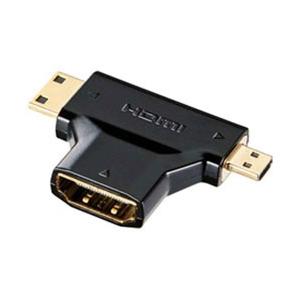 SANWA SUPPLY(サンワサプライ) HDMI変換アダプタ HDMIオス→マイクロHDMIオス・ミニHDMIオス AD-HD11MMC｜y-sofmap