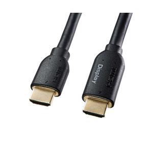 SANWA SUPPLY(サンワサプライ) KM-HD20-A200L3 HDMIケーブル ブラック...