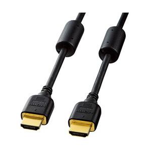 SANWA SUPPLY(サンワサプライ) KM-HD20-50FCK ハイスピードHDMIケーブル...