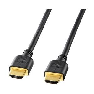 SANWA SUPPLY(サンワサプライ) KM-HD20-50HK ハイスピードHDMIケーブル（...