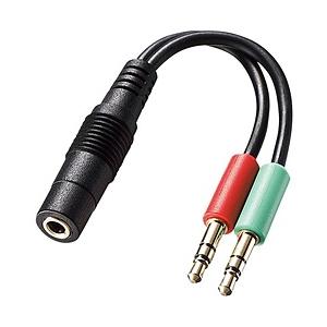 SANWA SUPPLY(サンワサプライ) KM-A24-005  ヘッドセット用変換アダプタケーブ...