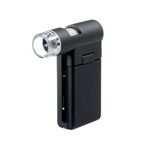 SANWA SUPPLY(サンワサプライ) デジタル顕微鏡 LPE-05BK