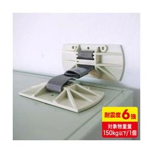 SANWA SUPPLY(サンワサプライ) キャビネットホルダー（1個入り） QL-E91