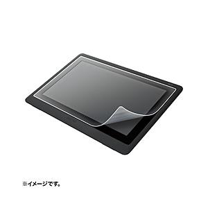 SANWA SUPPLY(サンワサプライ) Wacom ペンタブレット Cintiq 16用ペーパー...