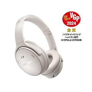 BOSE(ボーズ) ブルートゥースヘッドホン QuietComfort Headphones White Smoke QuietComfortHPWHT ［ノイズキャンセリング対応 /Bluetooth対応］｜y-sofmap