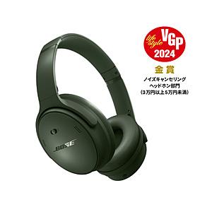 BOSE(ボーズ) ブルートゥースヘッドホン QuietComfort Headphones Cypress Green QuietComfortHPGRN ［ノイズキャンセリング対応 /Bluetooth対応］｜y-sofmap