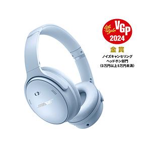 BOSE(ボーズ) ブルートゥースヘッドホン QuietComfort Headphones Moo...