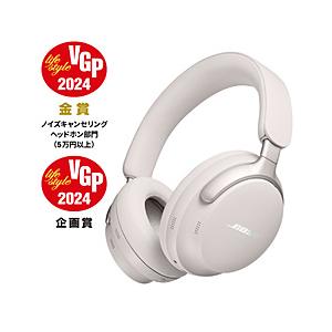 ブルートゥースヘッドホン （空間オーディオ対応） QuietComfort Ultra Headph...