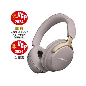 BOSE(ボーズ) ブルートゥースヘッドホン（空間オーディオ対応 