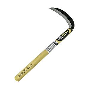 伝匠 日立安来鋼青紙スーパー 三日月鎌 195mm 30121