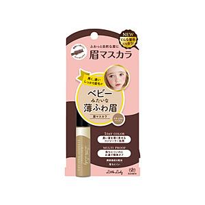 エリザベス リトルレディ ベビーニュアンス アイブロウマスカラN