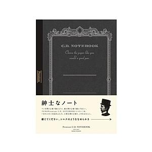 アピカ プレミアムCDノート　A4　無地　CDS150W