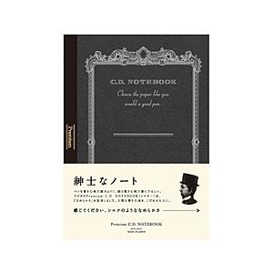 アピカ プレミアムCDノート　A6　無地　CDS70W
