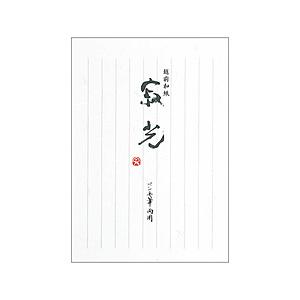 アピカ セン51/寂光(じゃっこう)   SEN51