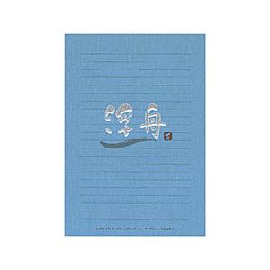 アピカ 浮舟横罫 Le634 ソフマップpaypayモール店 通販 Paypayモール