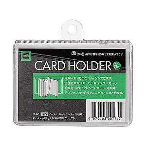 サクラクレパス ノータムカードホルダー 6枚入 Nh 01 ソフマップpaypayモール店 通販 Paypayモール