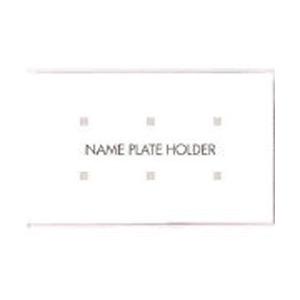 オープン工業 セル名札 10P L-1