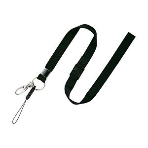 オープン工業 ストラップ　1本　黒　NB205BK