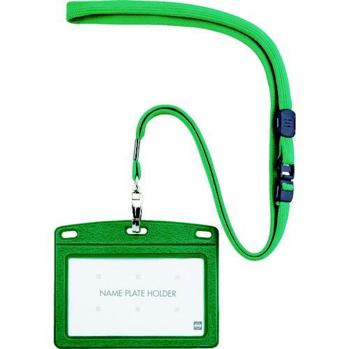 オープン工業 ＯＰ　吊り下げ名札　レザー調　１枚　緑