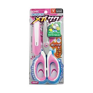 ソニック 学童はさみ メガサク 桃 SK-312-P