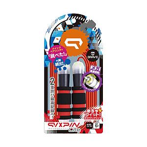 ソニック ブレイブ なわとび クイックスピン ライト レッド   QX-1843-R