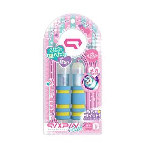 ソニック リアナティアラ なわとび クイックスピン ライト   QX-1897-LB