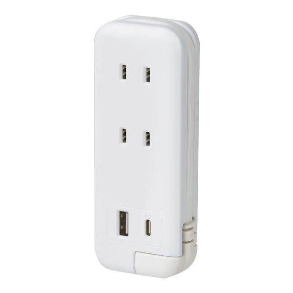 ソニック スリム　ポータブルコンセント　ポーチ付　ＵＳＢ−Ｃ　ホワイト  ホワイト UL-6357-...