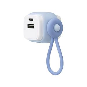 ソニック USB充電器 USB-A＆C ケーブルリング付 ユートリムエル  ブルー UL-6943-...