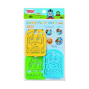 オーエスケー きかんしゃトーマス ふりかけプレート3P LS-3
