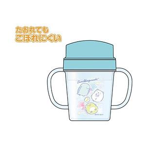 オーエスケー すみっコぐらし トレーニングコップ   C-9