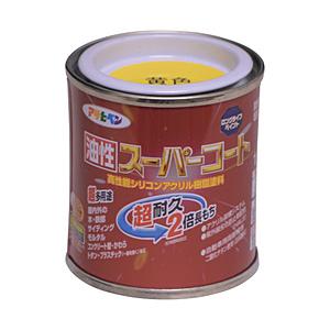 アサヒペン アサヒペン 油性スーパーコート 1/12L 黄色