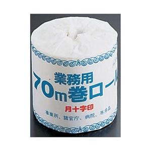 イワツキ 月十字印 業務用トイレットペーパー 1ケース [100ロール /シングル /70m] KT...