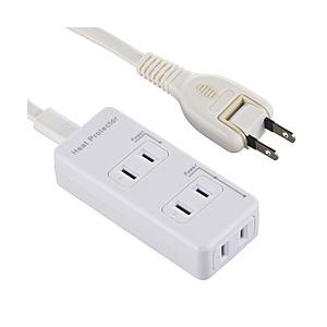 オーム電機 発煙ガード安全タップ 3個口 5m HS-T35HG3-W [5m] [振込不可]