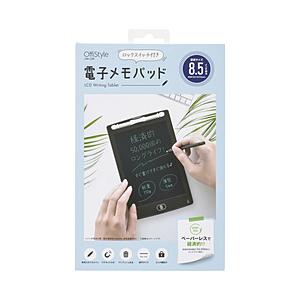 オーム電機 JIM-C8K 電子メモパッド　8.5インチ OffiStyle