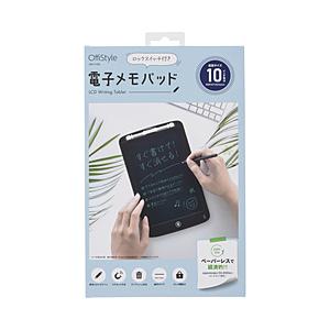オーム電機 JIM-C10K 電子メモパッド　10インチ OffiStyle [振込不可]