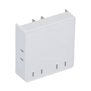オーム電機 スクエアタップ 拡張コンセントシリーズ  HS-A4PBT-W ［直挿し /4個口 /ス...