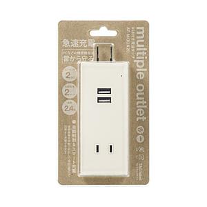 amadana(アマダナ) 電源タップ（2個口+USB2ポート） AT-MOUK20 ホワイト 【8...