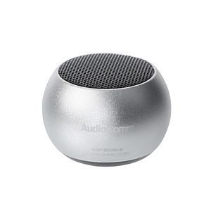 オーム電機 ブルートゥーススピーカー  シルバー ASP-W50N-S ［Bluetooth対応］