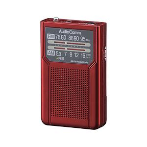 オーム電機 AM/FMポケットラジオ 電池長持ちタイプ AudioComm レッド RAD-P136...