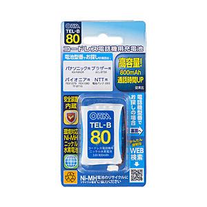 オーム電機 コードレス電話機用充電池 高容量タイプ   TEL-B80