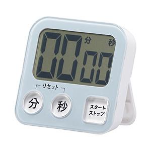 オーム電機 大画面デジタルタイマー  ブルー COK-T131-A