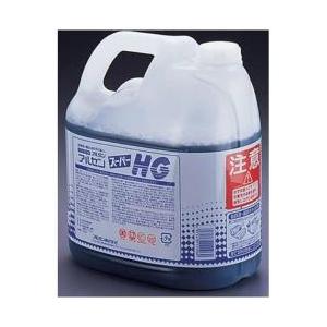 アルタン アルタン アルセン スーパーHG 4.5kg ＜JSV32＞