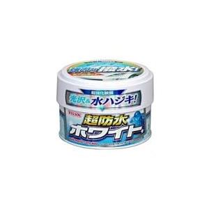 ウィルソン 超防水 ホワイト車用 ハンネリ 340g 01101 【864】