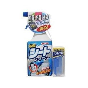 ウィルソン 布製シートクリーナー トリガー　02058