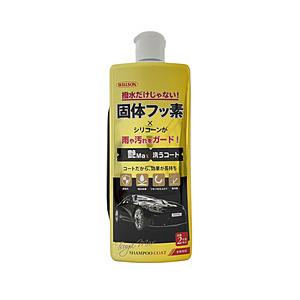 ウィルソン 艶Max洗うコート 艶MAXシリーズ 洗うだけで2ヶ月コート 全塗装色対応 容量：750...
