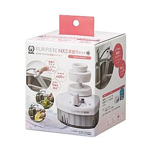 クリタック クリピーレNX5 首ふりタイプ   REN5SW-3076