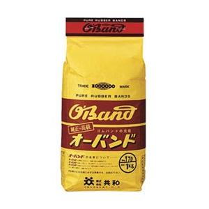 共和 オーバンド1KG　＃195　GH156
