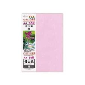 菅公工業 リ607　OA和紙「冴」　飛天紙・桃　A4(50)　0.12mm